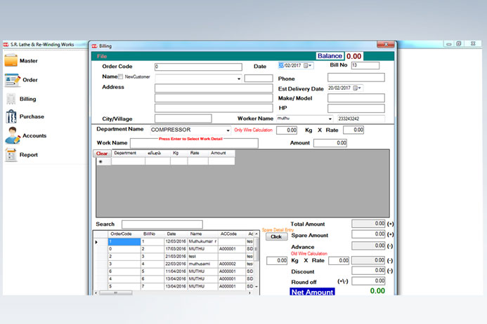 Lathe & Rewinding Works